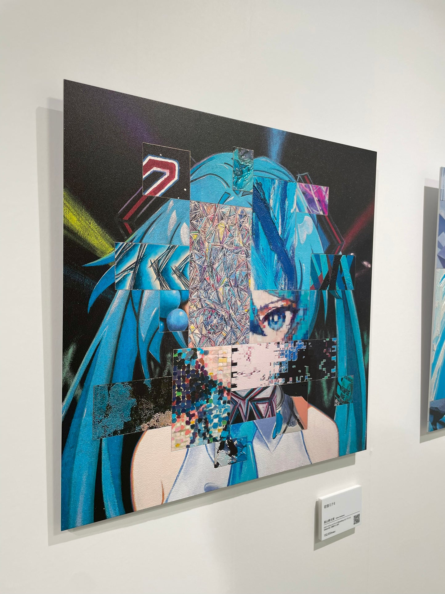 【ART OF MIKU】星山耕太郎「初音ミクⅡ」（エディション）
