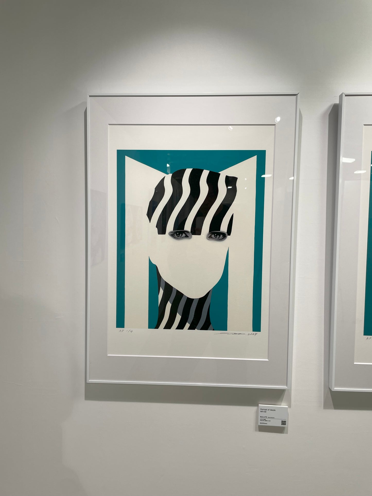 【ART OF MIKU】松山しげき「Portrait of dazzle MH-02」（エディション）