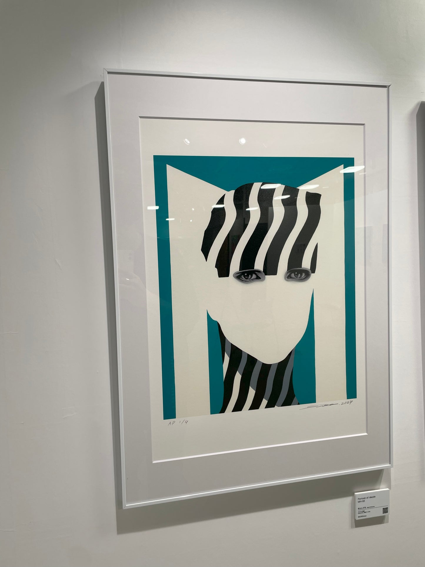 【ART OF MIKU】松山しげき「Portrait of dazzle MH-02」（エディション）