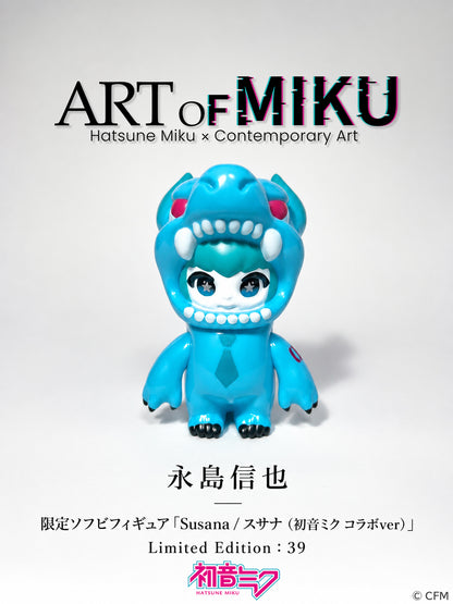 【ART OF MIKU】永島信也 限定コラボフィギュア「Susana / スサナ（初音ミクコラボver）」｜Limited Edition:39
